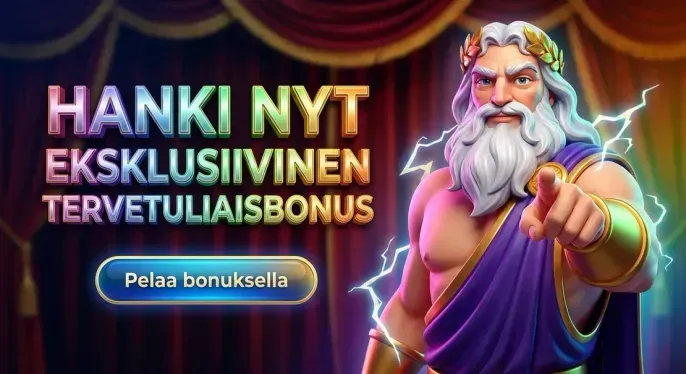 Lanista Casino